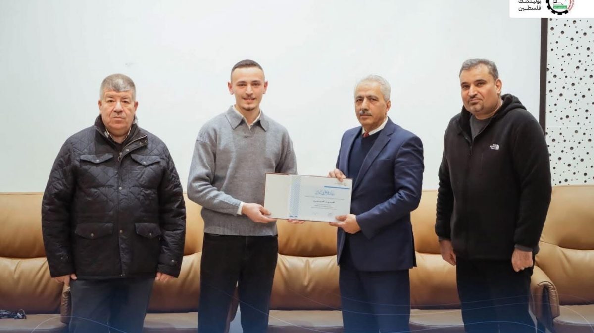 WhatsApp Image 2026-01-25 at 10.55.02 AM