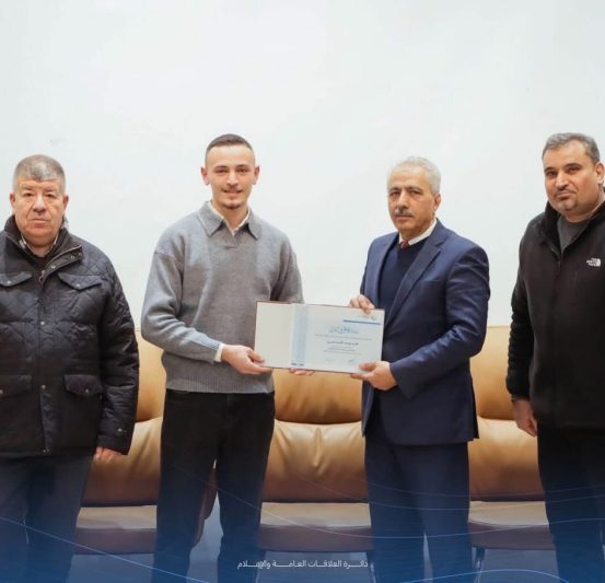 WhatsApp Image 2026-01-25 at 10.55.02 AM WhatsApp Image 2026-01-25 at 10.55.02 AM