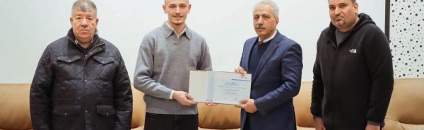 WhatsApp Image 2026-01-25 at 10.55.02 AM