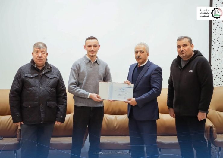 WhatsApp Image 2026-01-25 at 10.55.02 AM