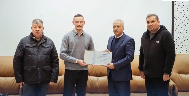 WhatsApp Image 2026-01-25 at 10.55.02 AM