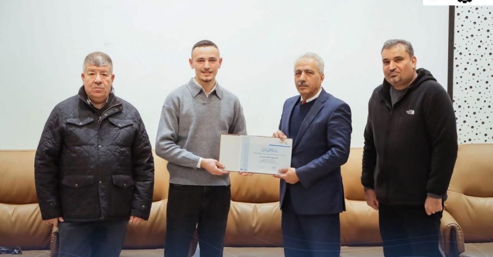 WhatsApp Image 2026-01-25 at 10.55.02 AM