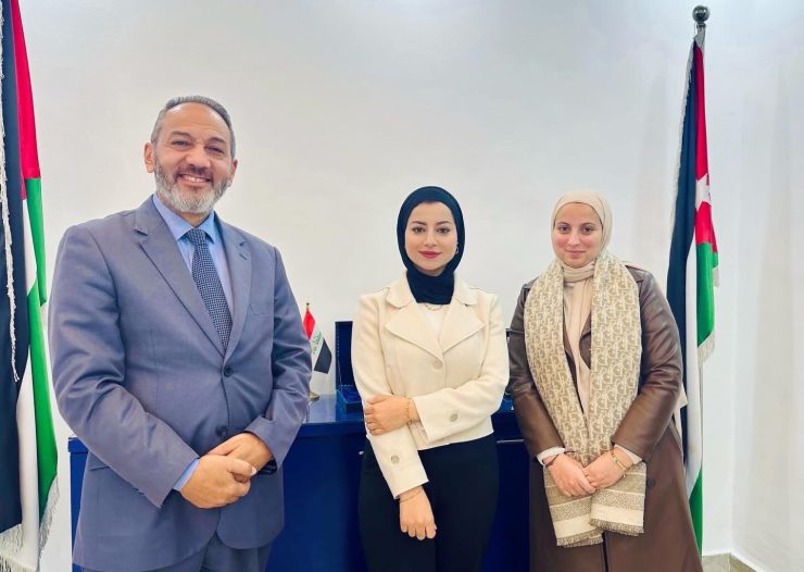 WhatsApp Image 2026-01-26 at 9.50.38 AM