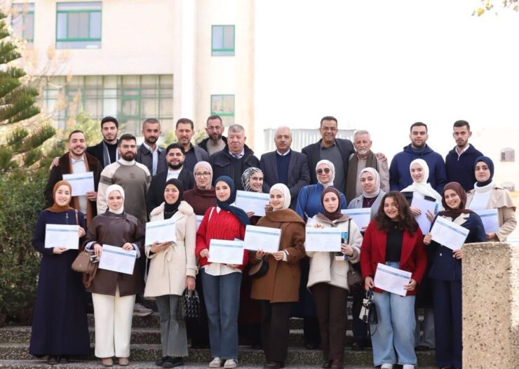 WhatsApp Image 2026-01-29 at 9.24.55 AM