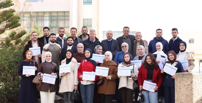 WhatsApp Image 2026-01-29 at 9.24.55 AM